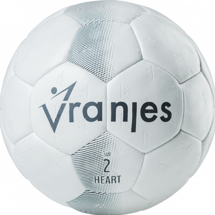Vranjes - 2025 Handball Size 1 - Gris